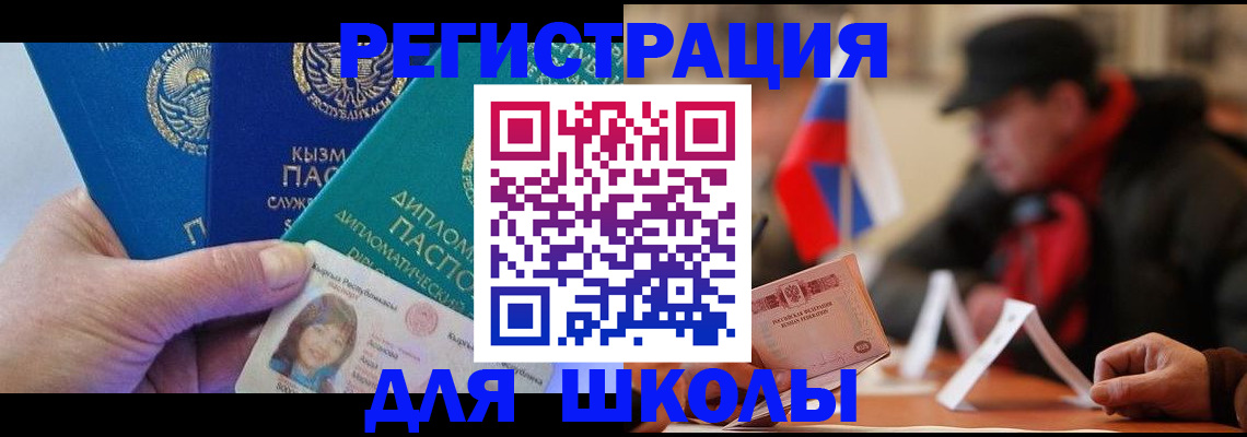 пропишу в квартире в Алексине